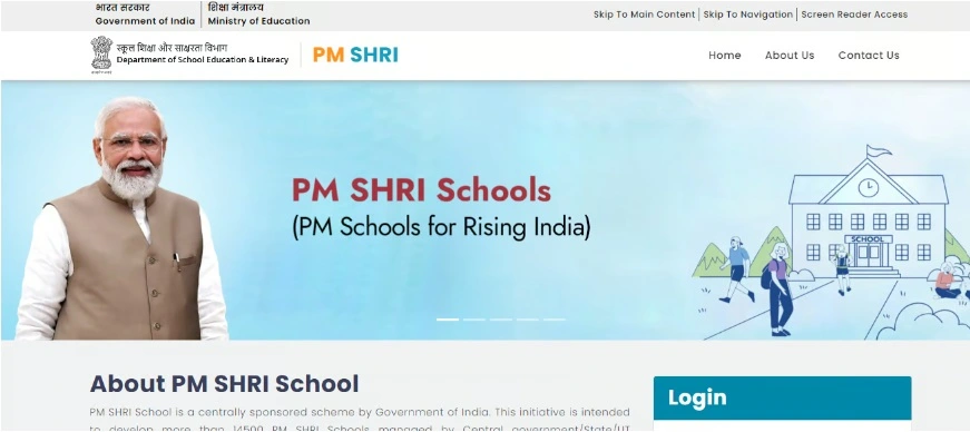 PM SHRI Schools 2024