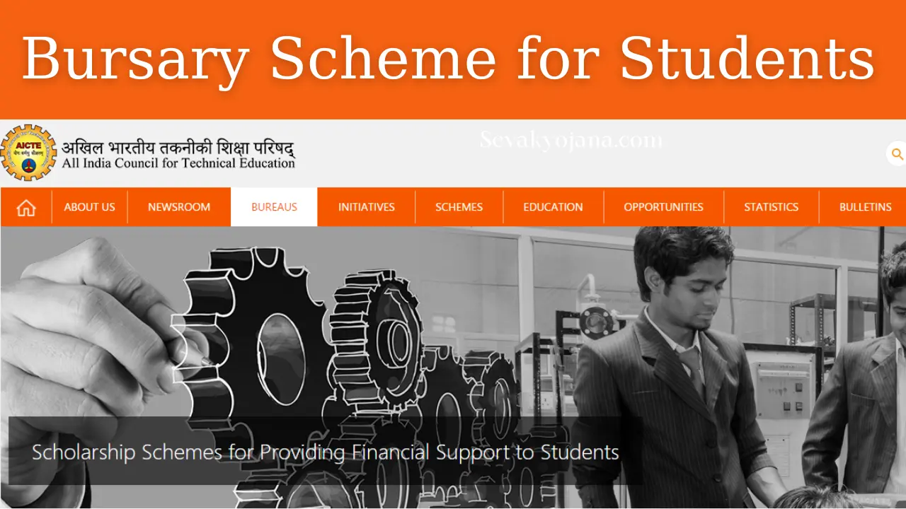 Bursary Scheme for Students