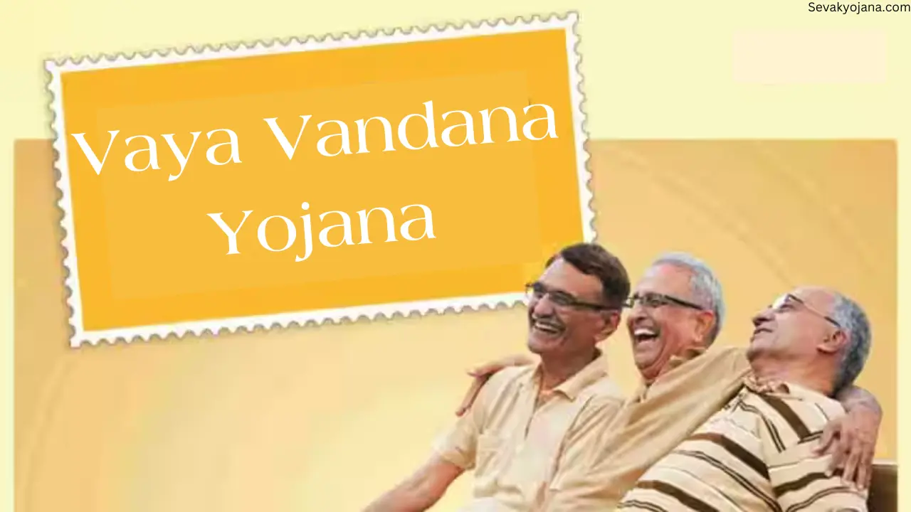 Vaya Vandana Yojana