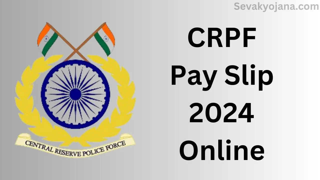 CRPF Pay Slip 2024