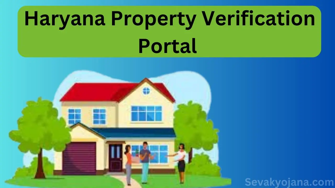Haryana Property Verification Portal 2024