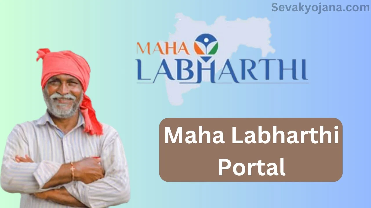 Maha Labharthi Portal 2024